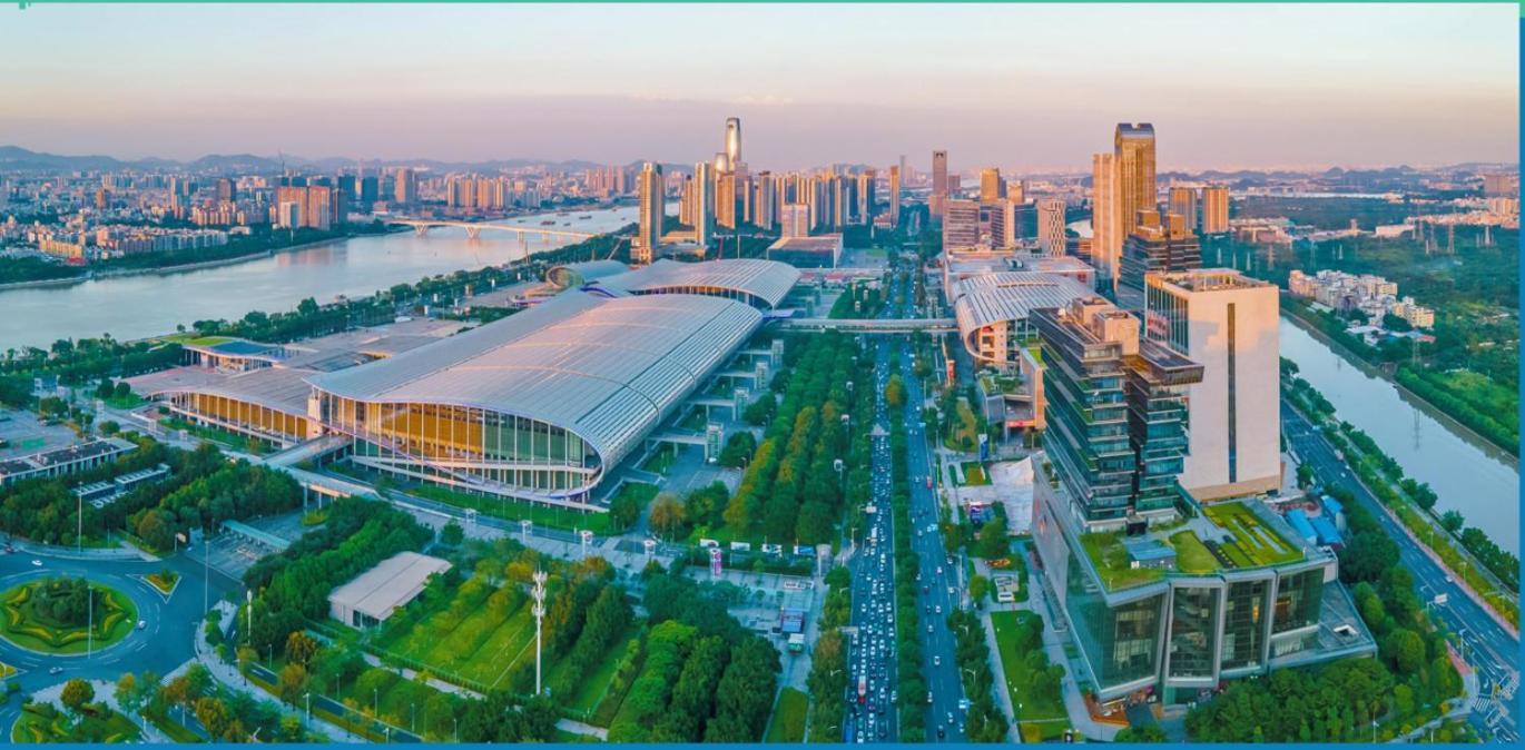 Xinghe Yuezhi S Hotel Guangzhou Exterior photo